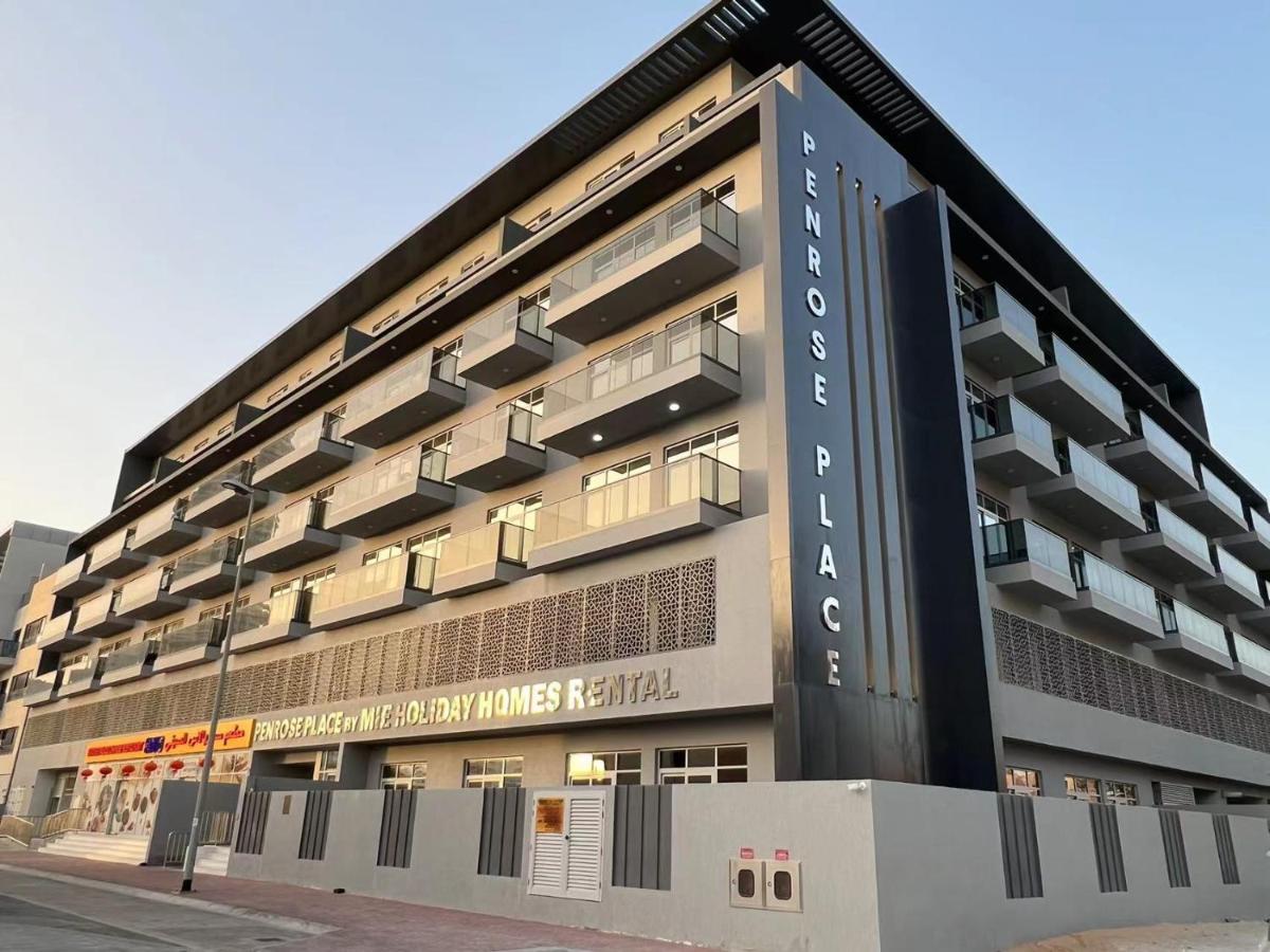 Penrose Place Dubai Jvc 외부 사진